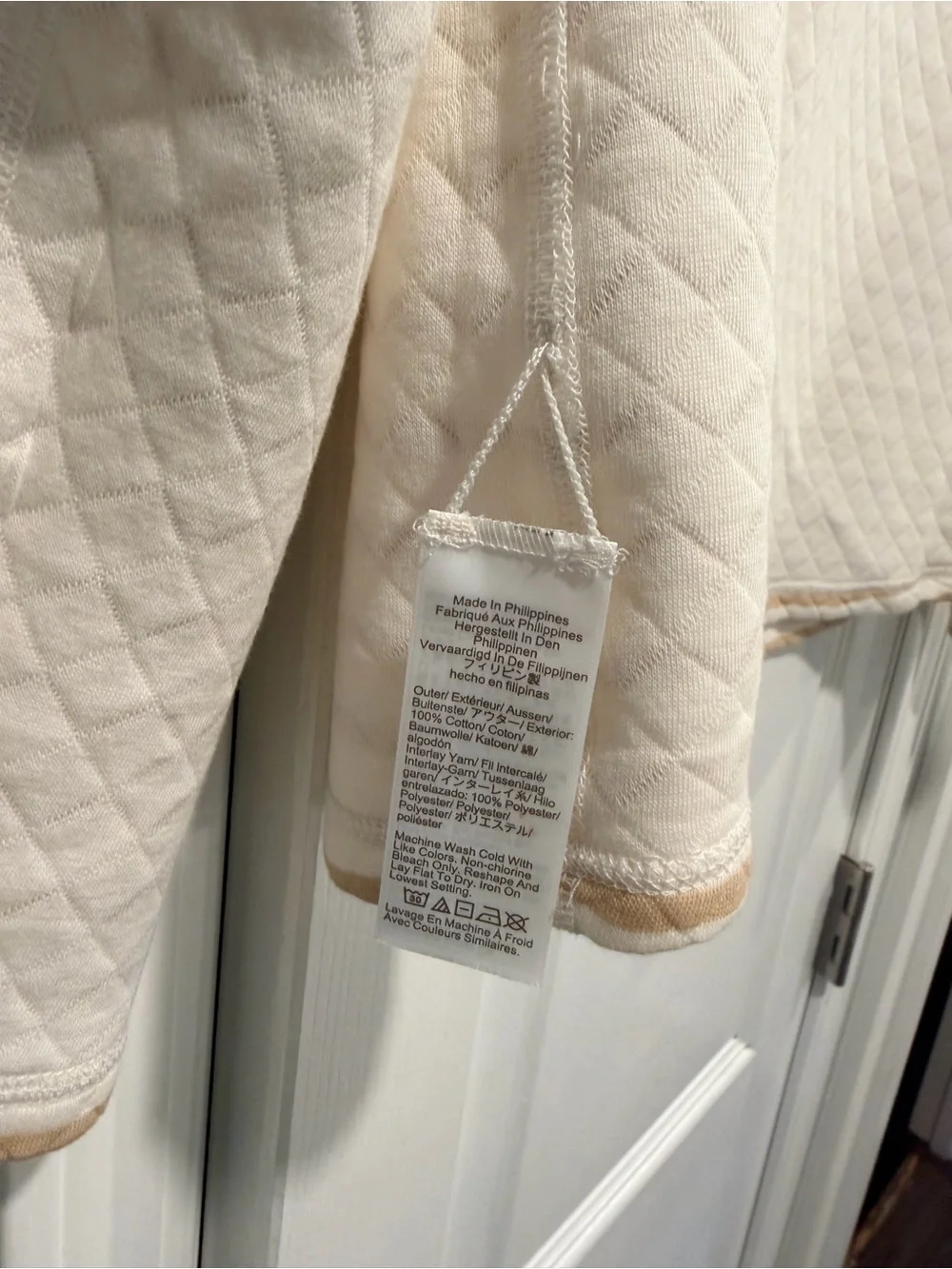 NWOT J. Crew Size 2X Tan Cream Reversible Quilted Striped Crew Sweatshirt